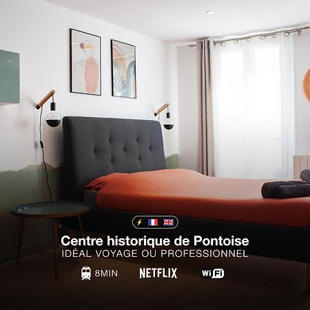 Апартаменты Studio Cosy En Plein Coeur Historique De Понтуаз Экстерьер фото