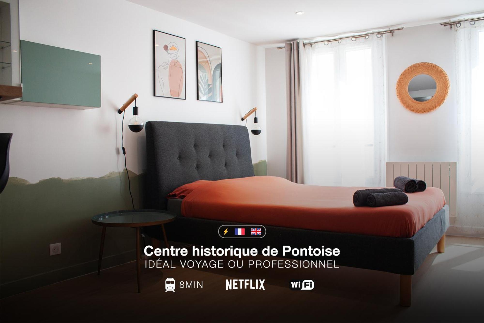 Апартаменты Studio Cosy En Plein Coeur Historique De Понтуаз Экстерьер фото